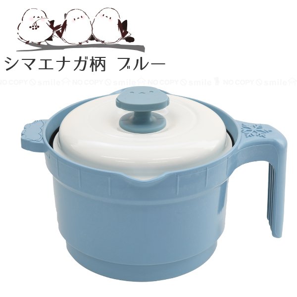レンジメートpro（色：レッド系）の商品一覧 通販 - Yahoo!ショッピング