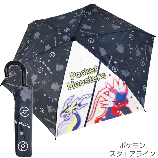 折畳傘 ポケットモンスター 「コンパクト便」/ ポケモン 折りたたみ傘