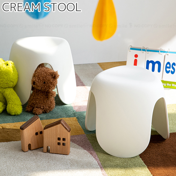 霜山 クリームスツール / スツール イス チェア 椅子 丈夫 安定 丸形