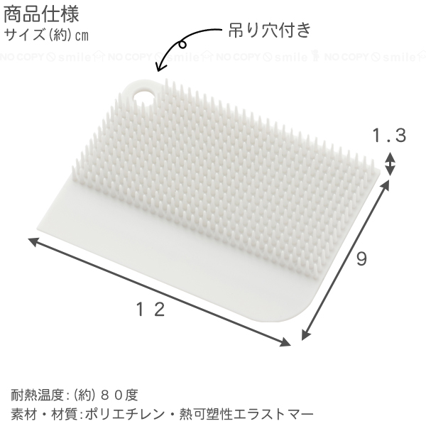 キッチンフライパン 古河 ストア メニュー