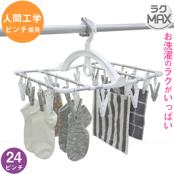 ヒートガン 3カラー エンボスヒーター レジン プラバン 気泡