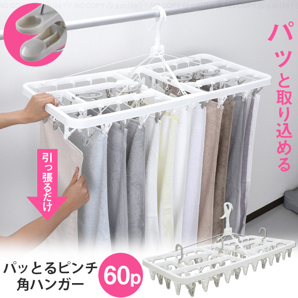 鹿の角（10本セット） テールレンズ エルフ84- アカ RH CGC 152×120mm CGC-42460 : 雑貨屋