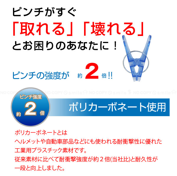 和風長押(なげし)ハンガー 富士パックス h831