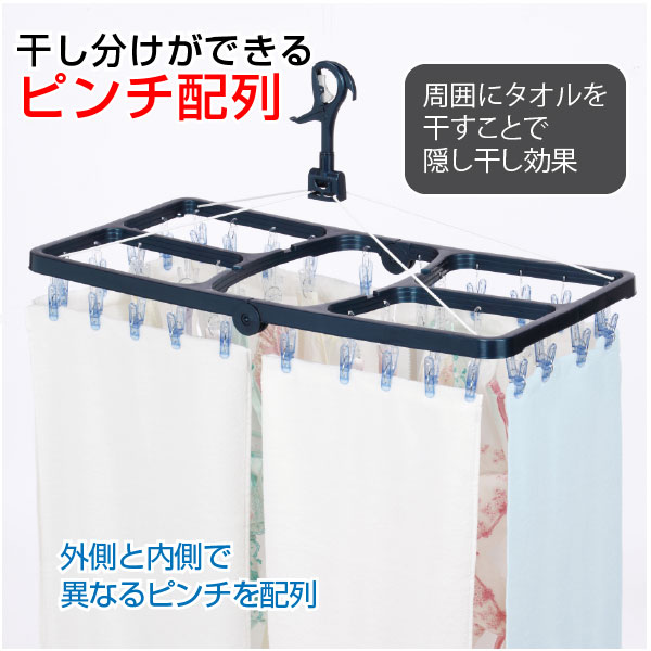 信頼も厚い 4901983210645_2.jpg その他