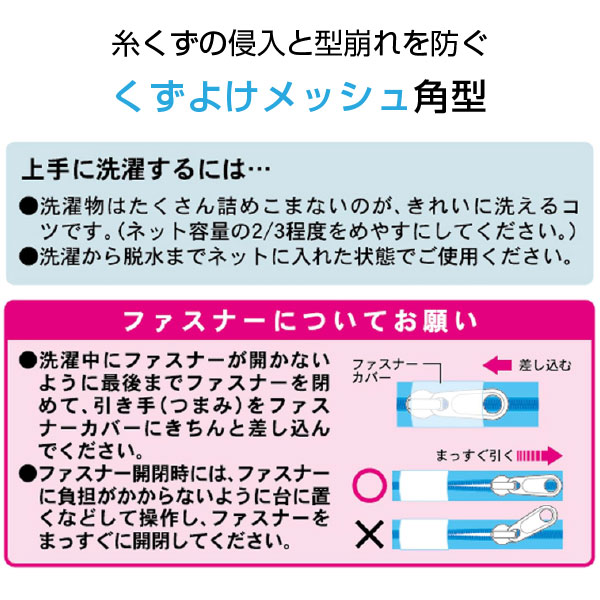 MTG 汚染された三角州 KTK 英語版 4枚セット