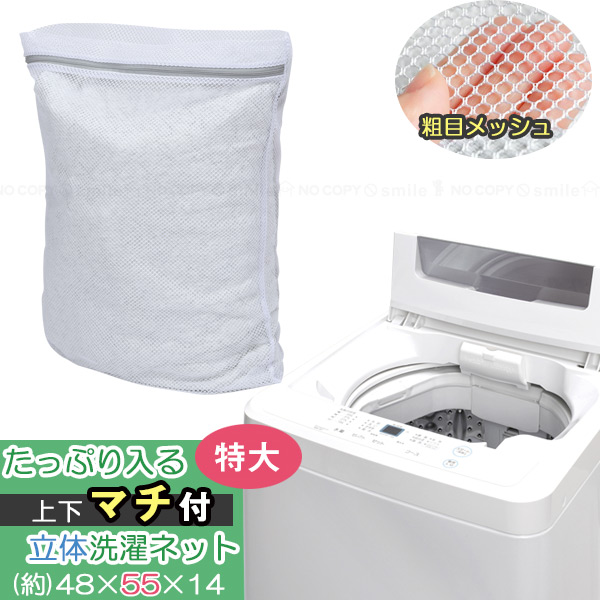 うめさん専用 楽天市場】シンセイ 防獣柵 アニマルガードフェンス 斜め支柱