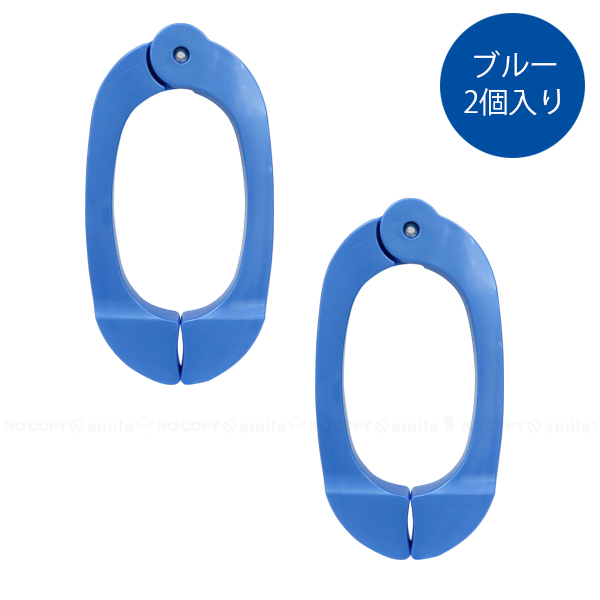 東和産業 ネオスール ふとんばさみ 2個入り / ふとん 布団