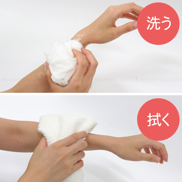 激レア どこでもいっしょ ふとんをたたく トロのグリップ & タオル 未使用品 今治タオル 極選 魔法の糸今治製パイル綿毛布 [AI-15017]【年間
