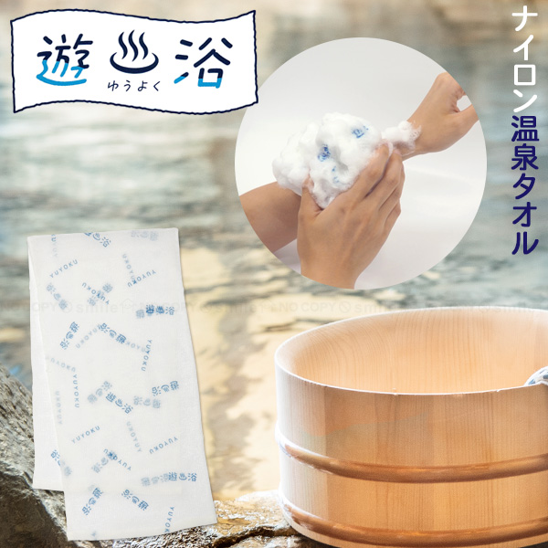 Amazon｜ギフトフェイスタオル・バスタオル 1BOXセット 今治