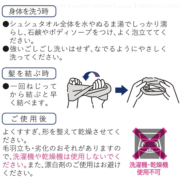 アンと私 タオル ラバーバンド アクリルキーホルダー シュシュ セット packlab Micro Nano Duffel Keychain - Blue Mini Duffel Bag Coin