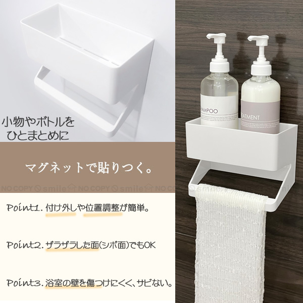 おまけセット　マグネットとバケツ缶 おまけセット マグネットとバケツ缶 おまけセット マグネットと