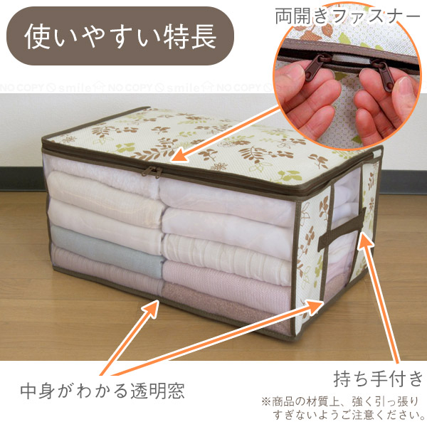 タニラダー4本【収納袋付き】 Amazon.co.jp: TABITORA(タビトラ)収納ボックス 吊り下げ