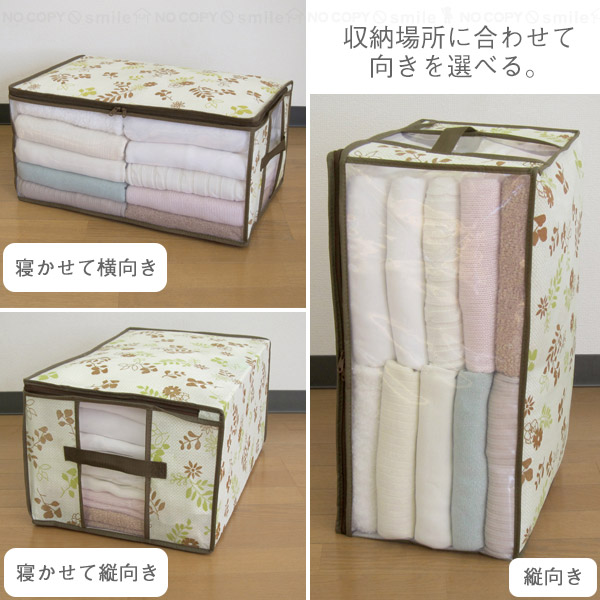 タニラダー4本【収納袋付き】 Amazon.co.jp: TABITORA(タビトラ)収納ボックス 吊り下げ