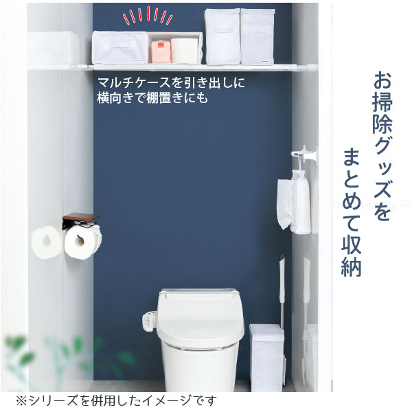 Amazon｜スリム トイレラック トイレ収納 隙間収納 幅14cm