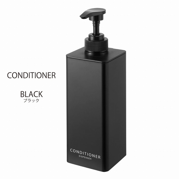 tower タワー 山崎実業 / たっぷり洗剤が出るディスペンサー