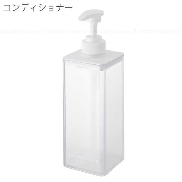 山崎実業 ミスト MIST 山崎実業 / たっぷり洗剤が出るディスペンサー