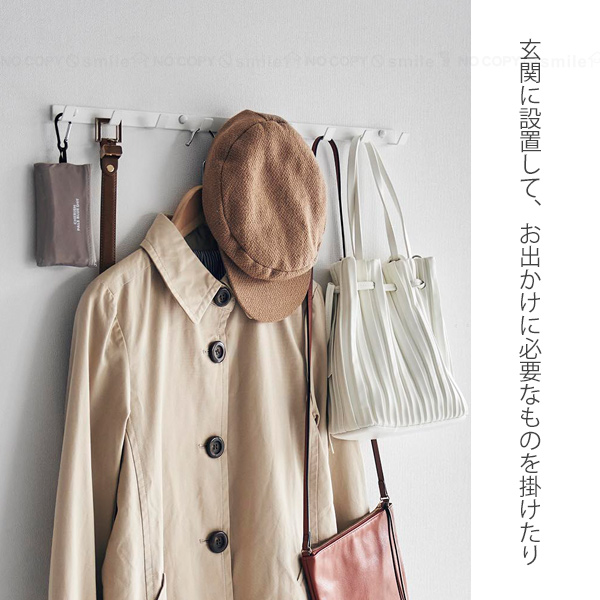 山崎実業 スマート smart 山崎実業 / ウォールフック 石こうボード壁 山崎実業 スマート smart 山崎実業 / ウォールフック 石こうボード壁
