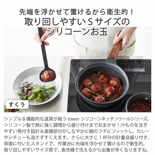 【しおたま】作画机 Catalog Image Viewer | 株式会社ホットトイズジャパン