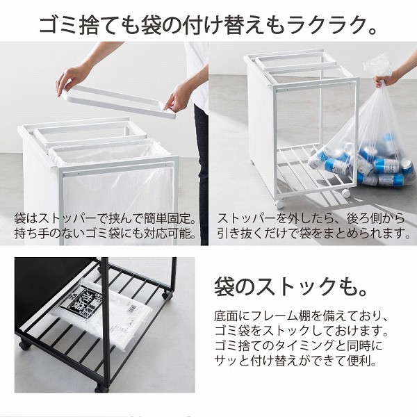 楽天市場】バタフライ ペダルペール 3個セット 両開き ゴミ箱