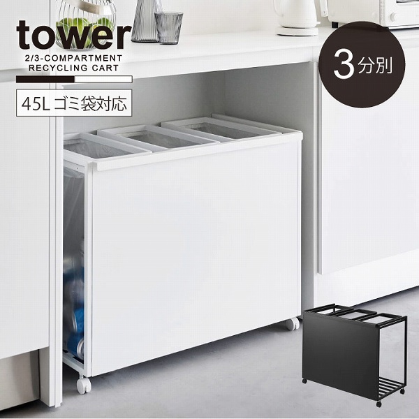 jj様専用)ワミレス 小物プレゼント 点数 170点分 wamilesの通販 by hnm's shop｜ラクマ