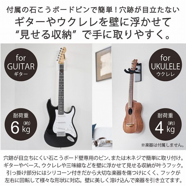 ★美品★エレキ三味線 しのびね ユーミック youmic ケース バチ付き 4903208019255-_1.jpg