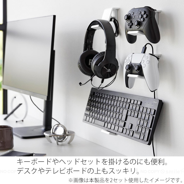 ✨携帯ゲーム、フック付き 楽天市場】【レビュー特典あり】 [ 石こうボード壁対応 ウォール