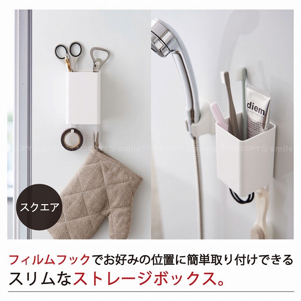 MLKバックラック + アダプター プレート + BOXバスケット セット MLKバックラック + アダプター プレート + BOXバスケット セット