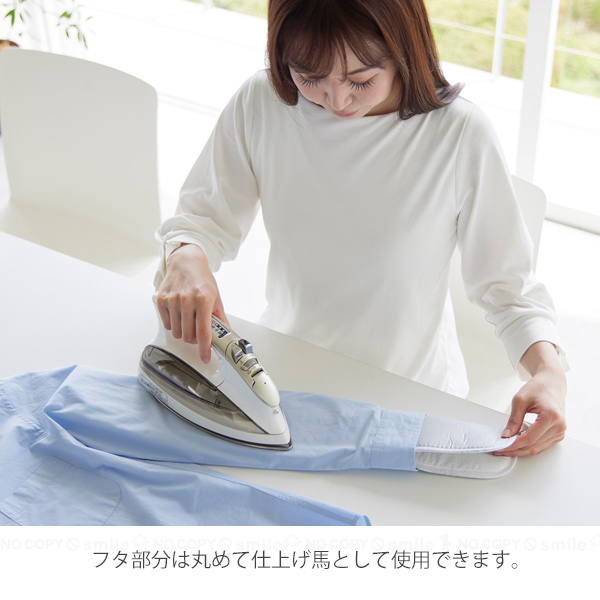 山崎実業 スタンダードライン 山崎実業 / アイロン収納マット
