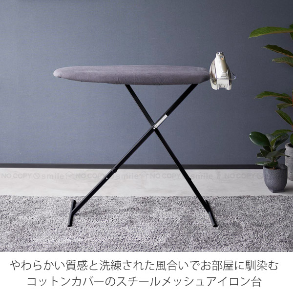 山崎実業 スタンダードライン 山崎実業 / おてがるプレス 「送料無料