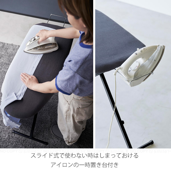山崎実業 スタンダードライン 山崎実業 / おてがるプレス 「送料無料