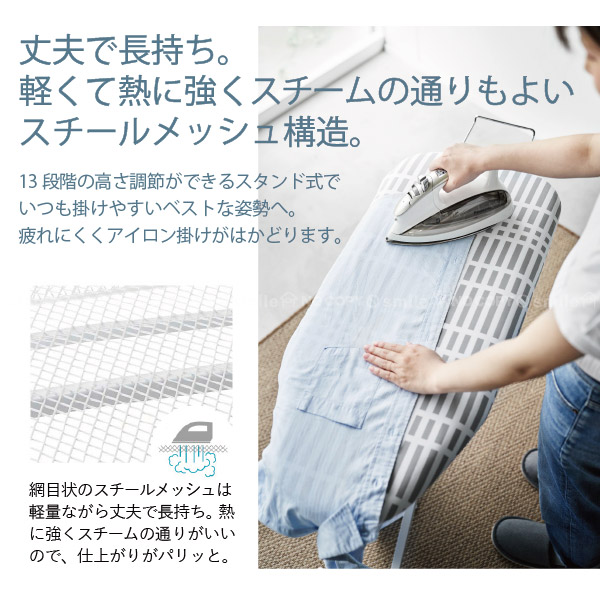 山崎実業 YAMAZAKI / 北欧風 暮らしの定番 おてがるプレス チェック