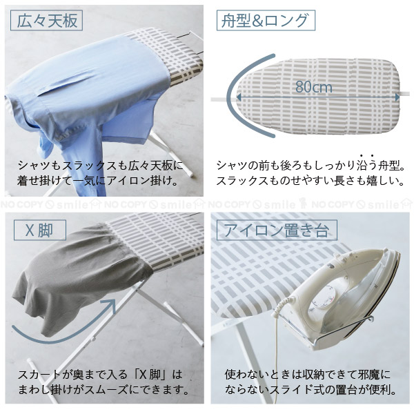 山崎実業 YAMAZAKI / 北欧風 暮らしの定番 おてがるプレス チェック