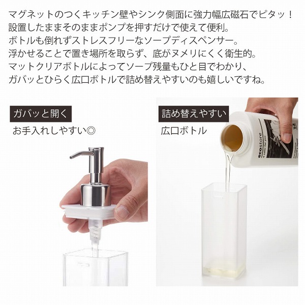 Plate(山崎実業) プレート Plate 山崎実業 / マグネットキッチン