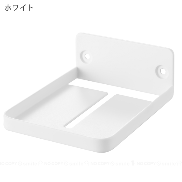 スマート smart 山崎実業 / ウォール見守りカメララック 石こうボード壁対応 「コンパクト便」/ 見守りカメラ 部屋 カメラ ウォール 壁掛け ラック ペット 介護 | 山崎実業 | 01