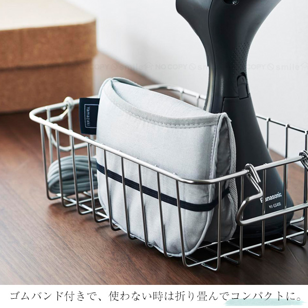 山崎実業 山崎実業 / つかめるアイロンミトン 10116 「ネコポス送料