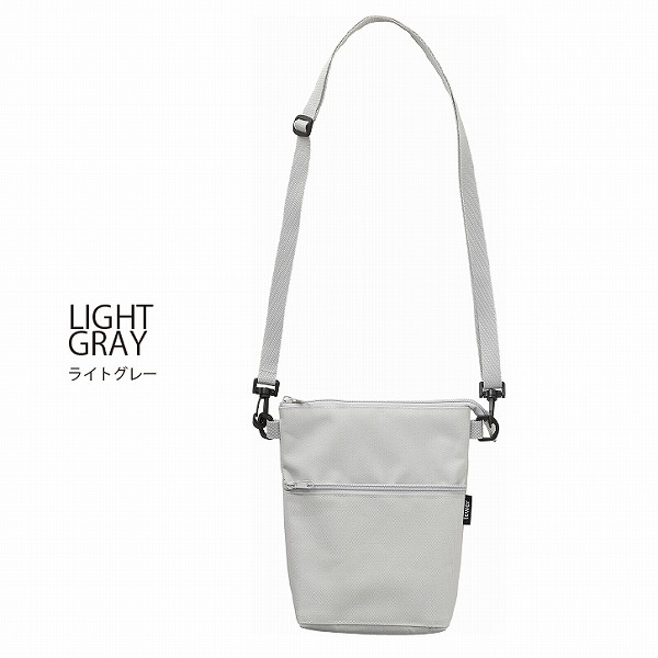 tower タワー 山崎実業 / コンビニちょい買い保冷＆保温バッグ 「ゆう