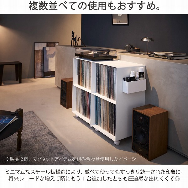 tower タワー 山崎実業 / レコードラック 「送料無料」/ レコード 収納