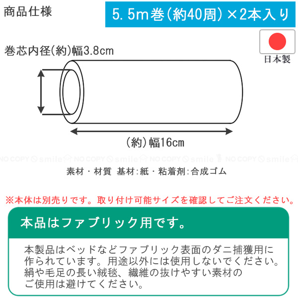 専用　ゴロゴロイメージ2セット soukai_4904140212506
