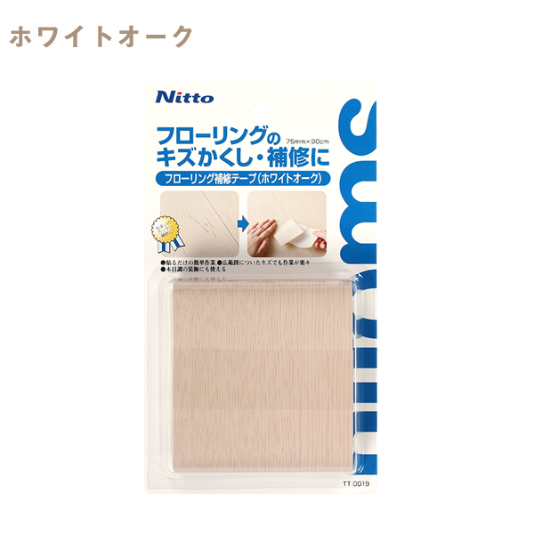 NCテープ　ナイトケアテープ　50シート500枚 NCテープ ナイトケアテープ 50シート500枚 NCテープ（ナイトケア