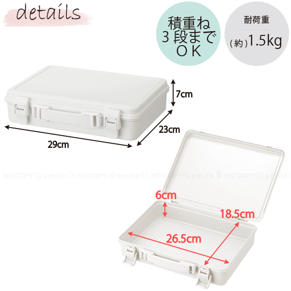 トコット 専用50箱 天馬 ハコット トランク / HACOTTO 収納 箱 BOX ボックス ケース