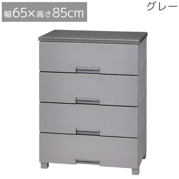 Fits フィッツチェスト 6504 / フィッツ チェスト タンス プラスチック