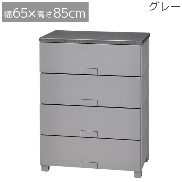Fits フィッツチェスト フルフラット 6504 / フィッツ チェスト タンス