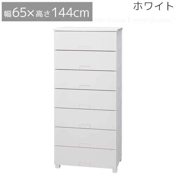 Fits フィッツチェスト フルフラット 6507 / フィッツ チェスト タンス