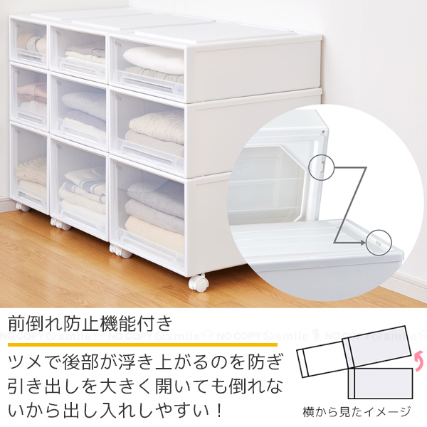 Fits フィッツケース クローゼット 53-39L 2個組 / フィッツ 衣類 洋服
