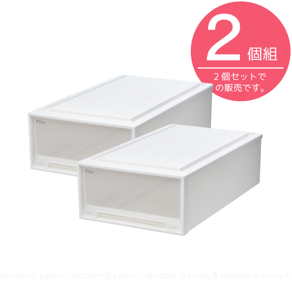 Fits 衣装ケース 39×74×18 cm クリア　4個セット Fits 収納ケース 4個セット 幅39×奥行74×高さ18cm フィッツケース