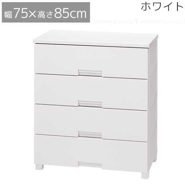 Fits フィッツチェスト 7504 / フィッツ チェスト タンス プラスチック