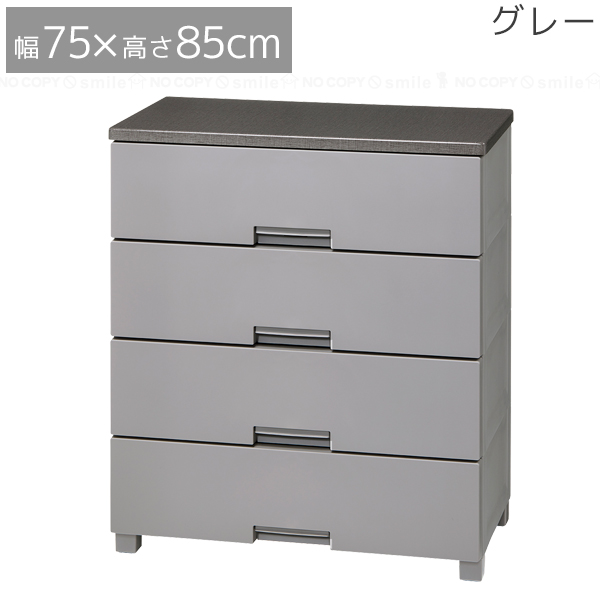Fits フィッツチェスト 7504 / フィッツ チェスト タンス プラスチック