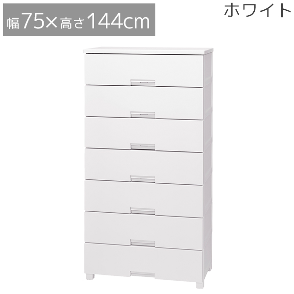 Fits フィッツチェスト 7507 / フィッツ チェスト タンス プラスチック