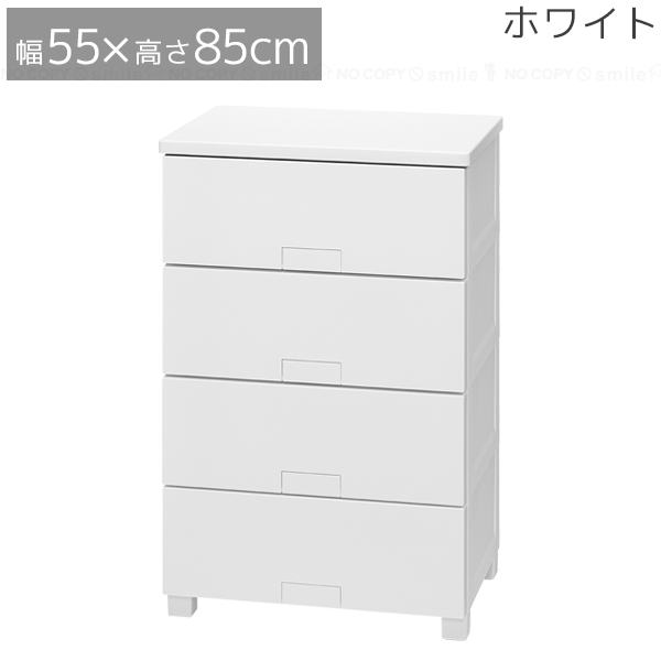 Fits フィッツチェスト フルフラット 5504 / フィッツ チェスト タンス