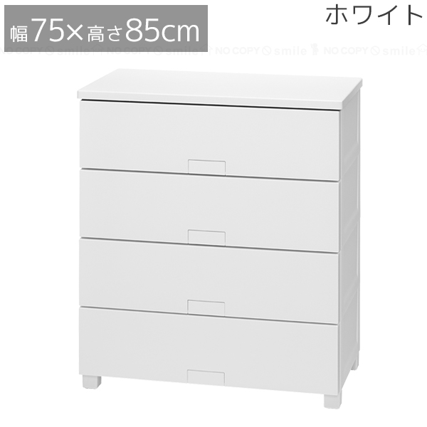 Fits フィッツチェスト フルフラット 7504 / フィッツ チェスト タンス